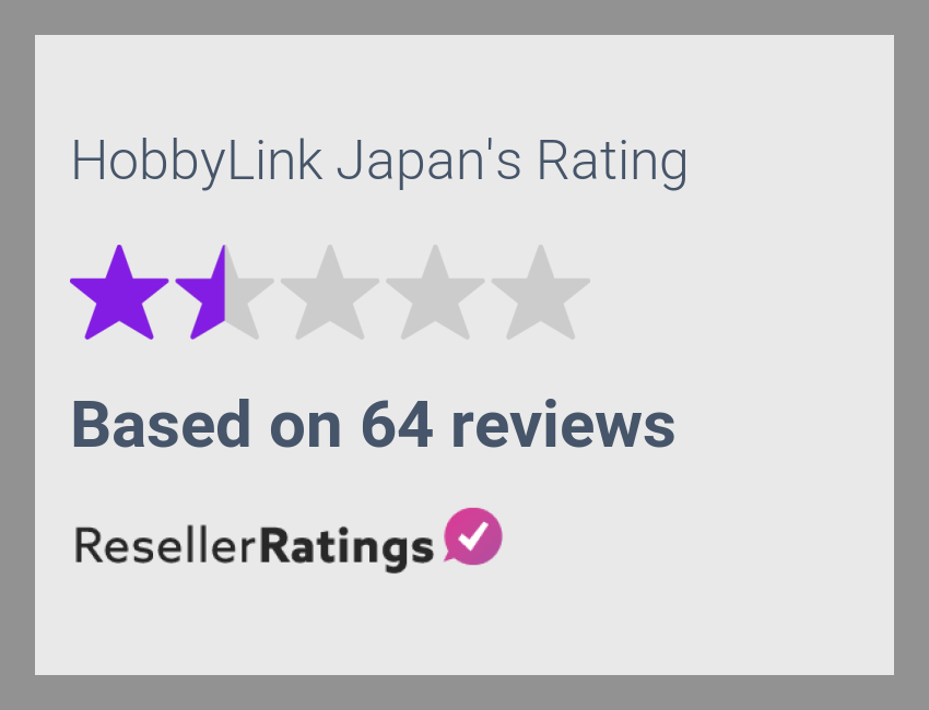 Plateau Voorlopige naam actrice HobbyLink Japan Reviews | 64 Reviews of Hlj.com/ | ResellerRatings